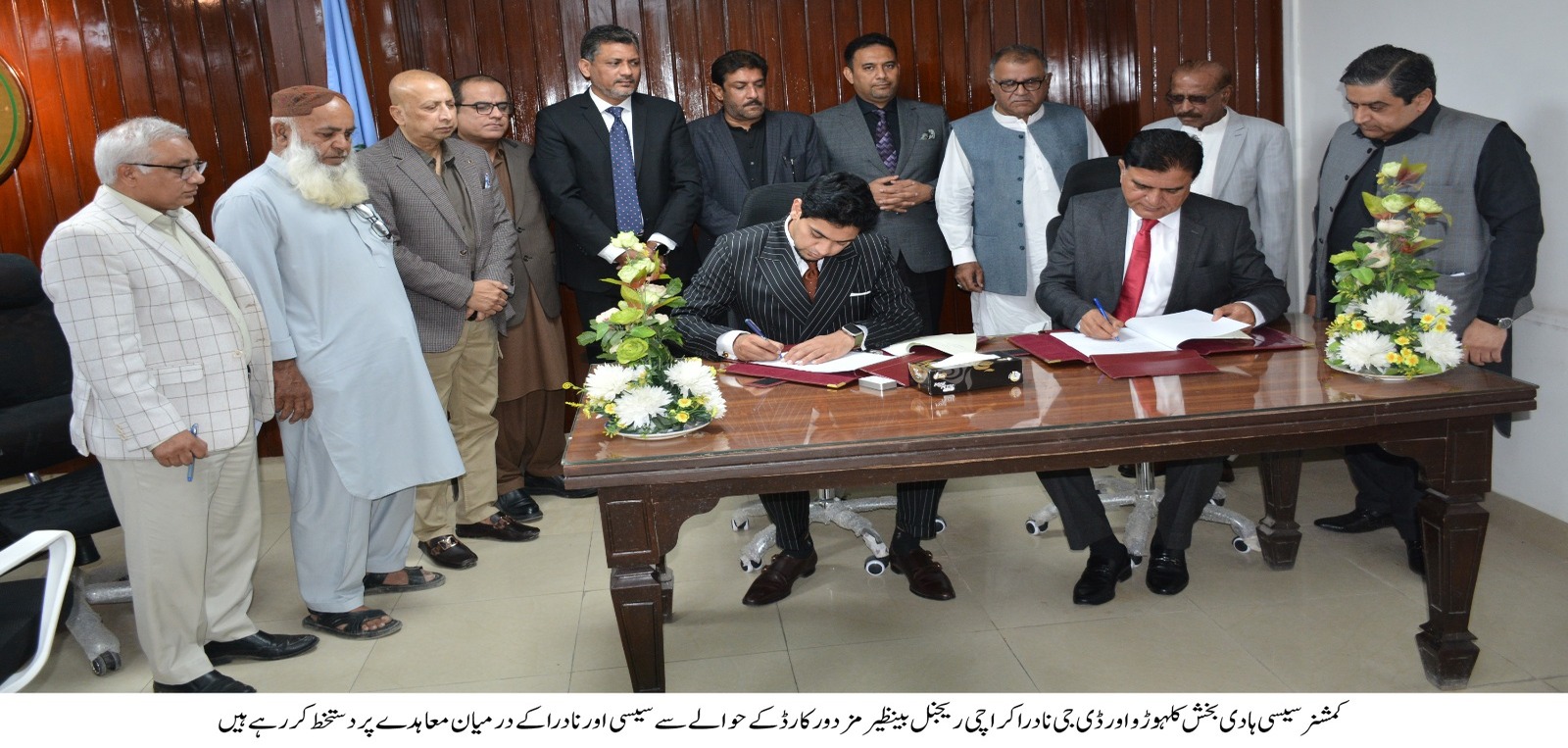 WhatsApp Image 2026-02-13 at 1.09.47 PM (3) (1)